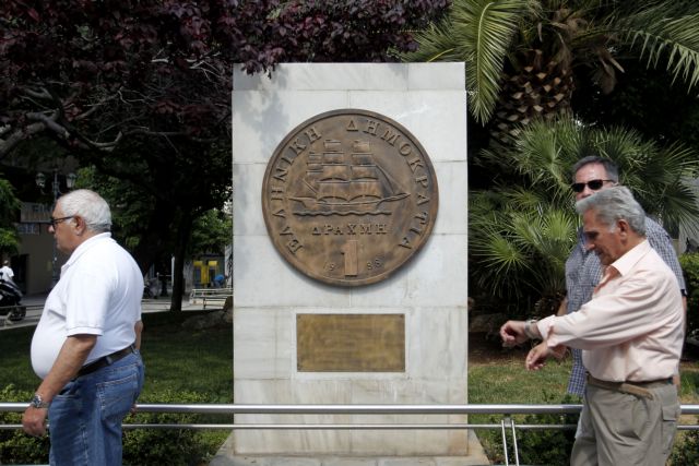 Το «λογαριασμό» της εξόδου της Ελλάδας από το ευρώ κάνει ο γερμανικός Τύπος